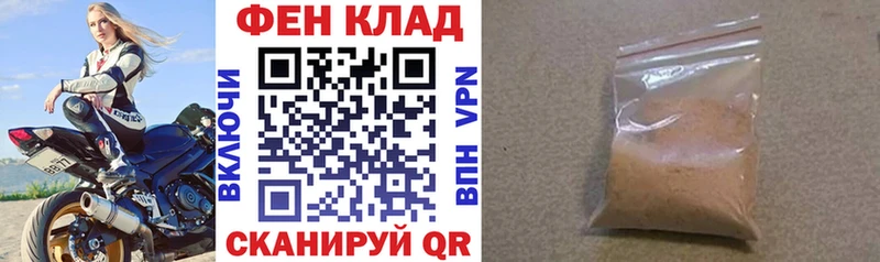 mega маркетплейс  хочу наркоту  Котельники  Амфетамин 98% 