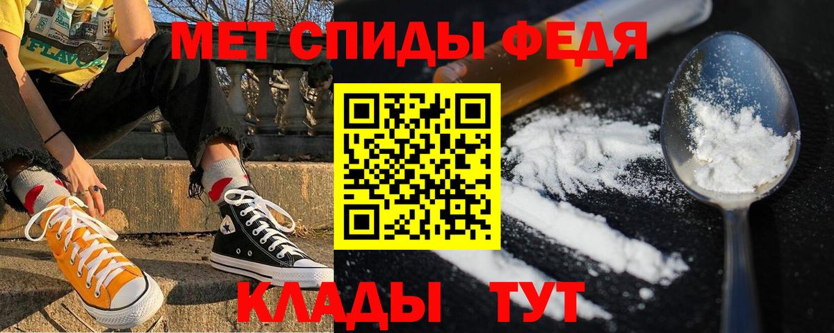 АМФ Розовый Котельники
