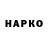 Кетамин VHQ NBLCKK