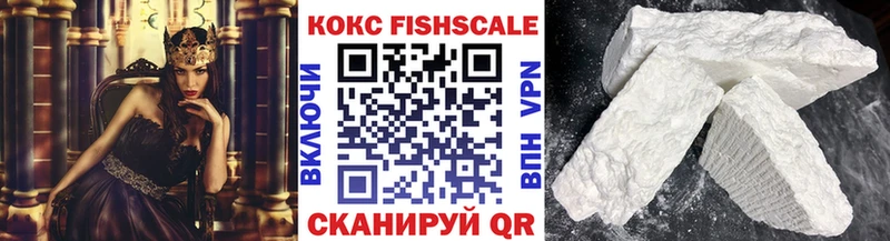 КОКАИН 97% Котельники