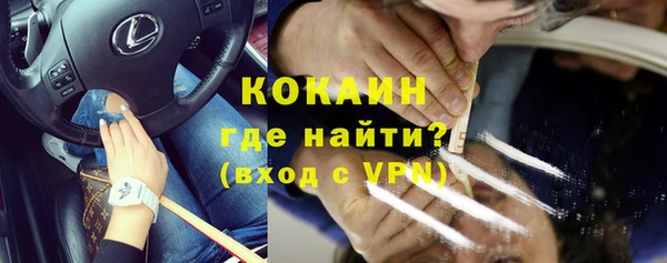 каннабис Пересвет