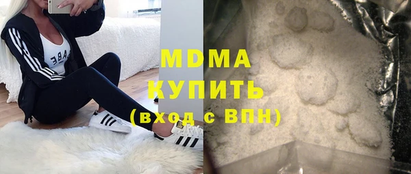 соль курить ск Остров