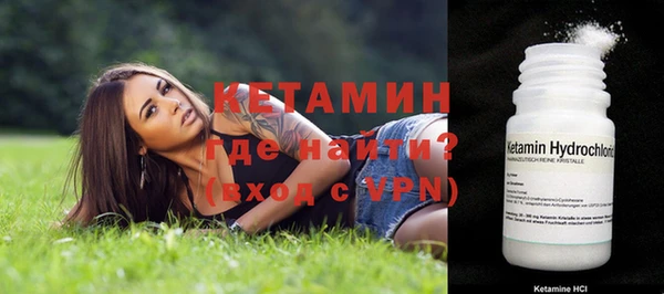 соль курить ск Остров