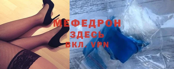 каннабис Пересвет