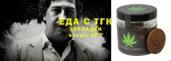 соль курить ск Остров