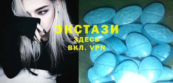 марки nbome Переславль-Залесский