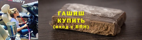не бодяженный Осинники