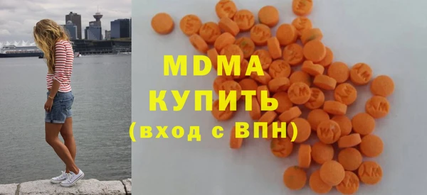 ECSTASY Елизово