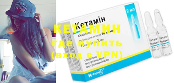 не бодяженный Осинники