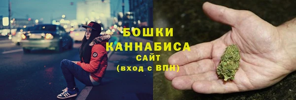 марки nbome Переславль-Залесский