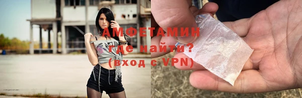 mdma Дмитровск