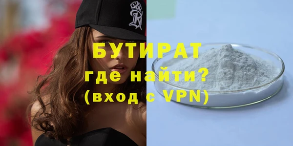 каннабис Пересвет