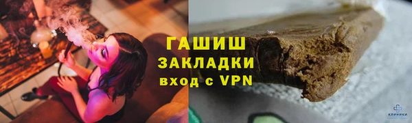 соль курить ск Остров