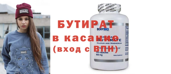 соль курить ск Остров