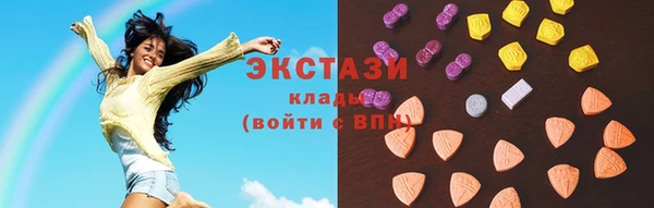 бутик Пестово