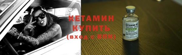 каннабис Пересвет