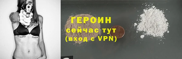 каннабис Пересвет
