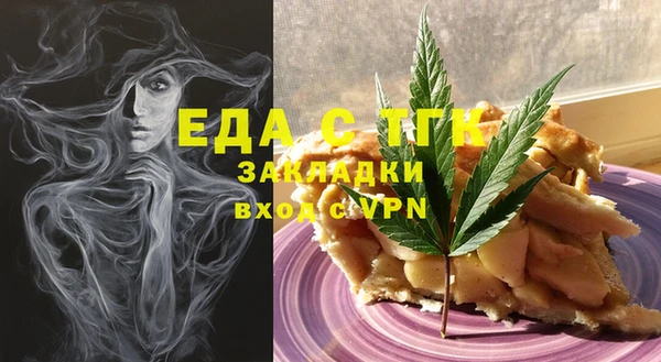 ECSTASY Елизово