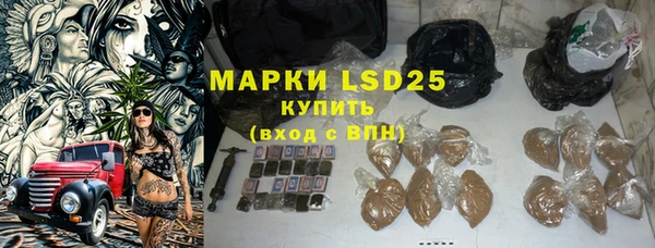 соль курить ск Остров