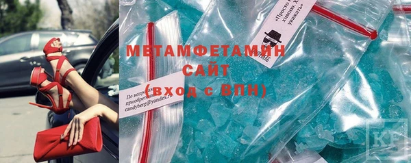 а пвп мука Данков
