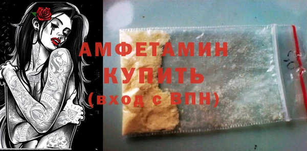 мяу мяу мука Осташков