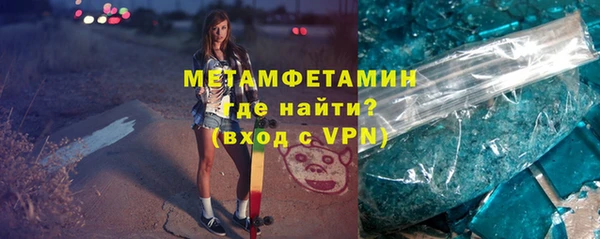 соль курить ск Остров