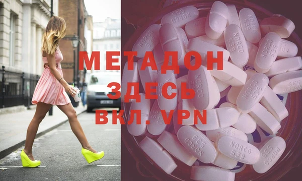 мяу мяу мука Осташков