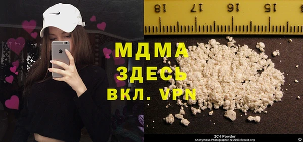 соль курить ск Остров