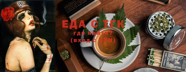соль курить ск Остров