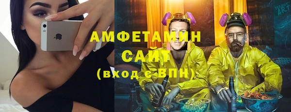 каннабис Пересвет