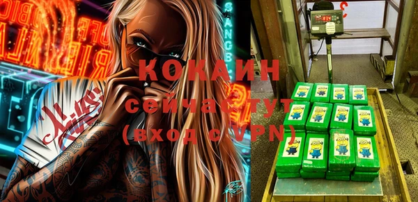 марки nbome Переславль-Залесский
