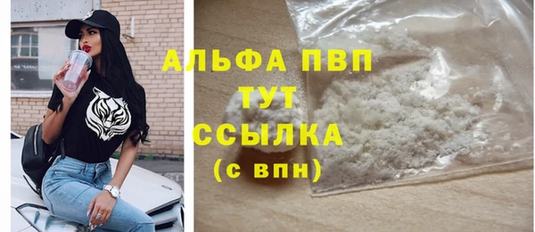 марки nbome Переславль-Залесский