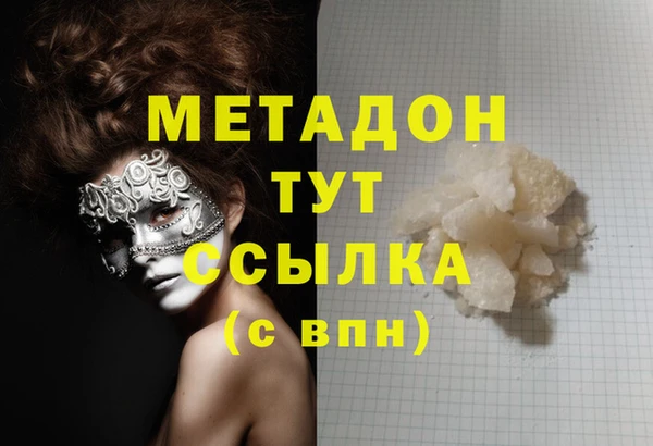 соль курить ск Остров