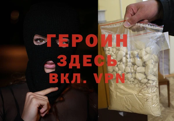 каннабис Пересвет