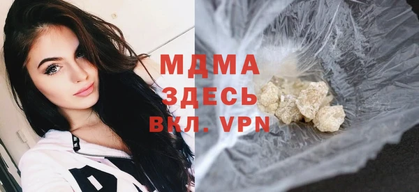мяу мяу мука Осташков