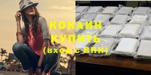 соль курить ск Остров