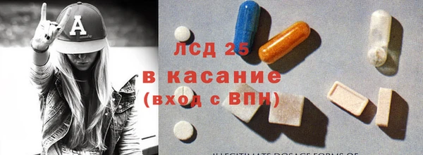 mdma Дмитровск