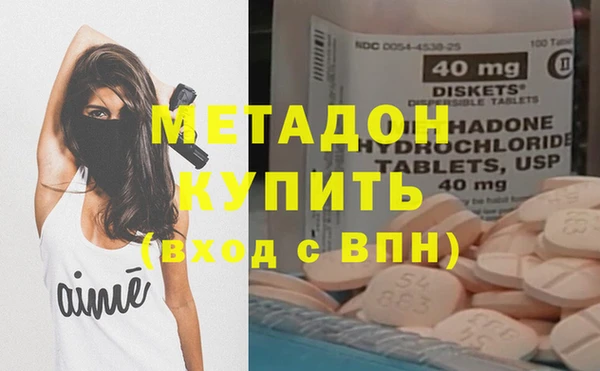 марки nbome Переславль-Залесский