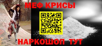 бошки Дубна