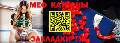 бошки Дубна