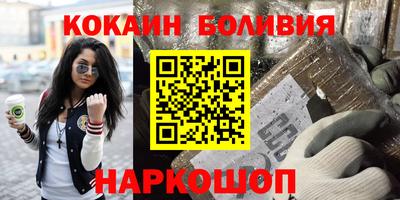 бошки Дубна