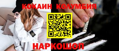 альфа пвп Донской
