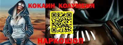 бошки Дубна