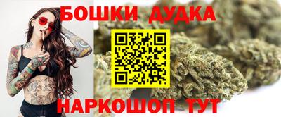 альфа пвп Донской