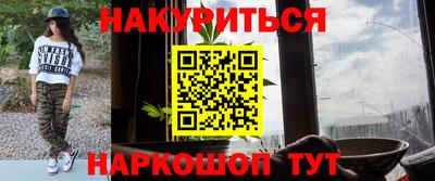бошки Дубна