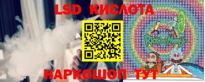 бошки Дубна