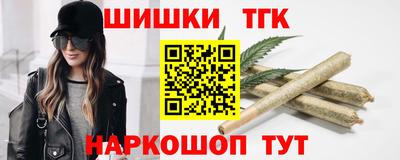 бошки Дубна