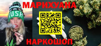 альфа пвп Донской