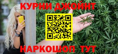 альфа пвп Донской