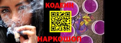 бошки Дубна